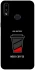 Чохол на Samsung Galaxy A10s Low battery фото 1 з 1