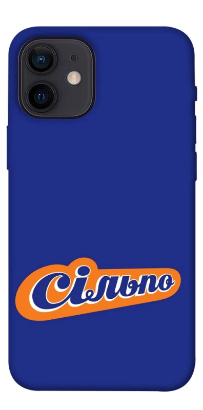 Чохол на Apple iPhone 12 mini (5.4") Сільпо фото 1 з 1