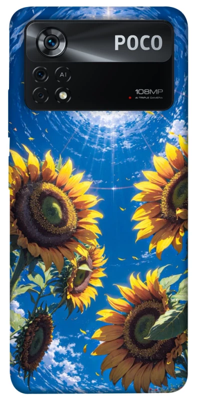 Чохол на Xiaomi Poco X4 Pro 5G Sunflowers фото 1 з 1