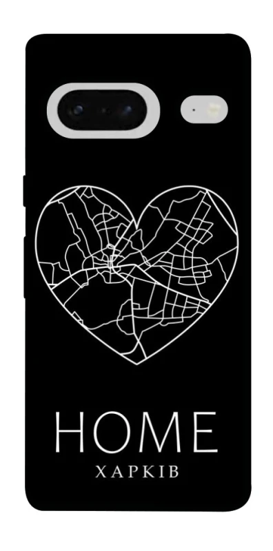 Чехол на Google Pixel 7 Харків Home фото 1 из 1