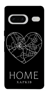 Чехол на Google Pixel 7 Харків Home фото 1 из 1