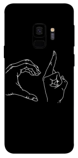 Чохол на Samsung Galaxy S9 Unrequited фото 1 з 1
