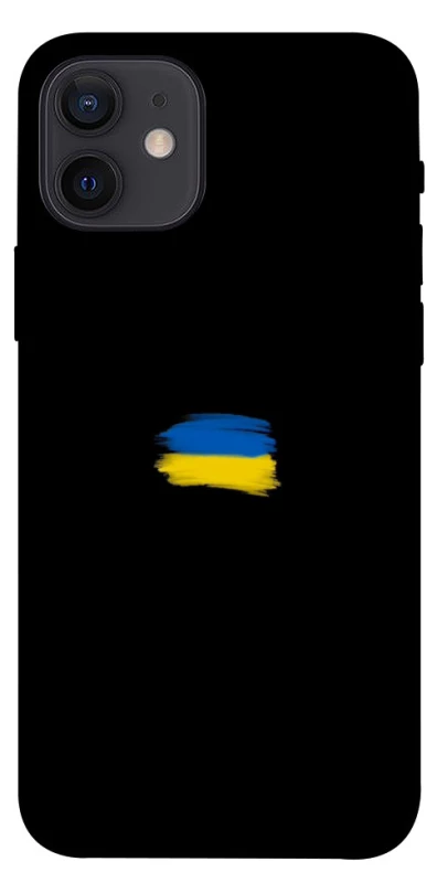 Чехол на Apple iPhone 12 (6.1") Флаг красками фото 1 из 1