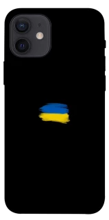 Чехол на Apple iPhone 12 (6.1") Флаг красками фото 1 из 1