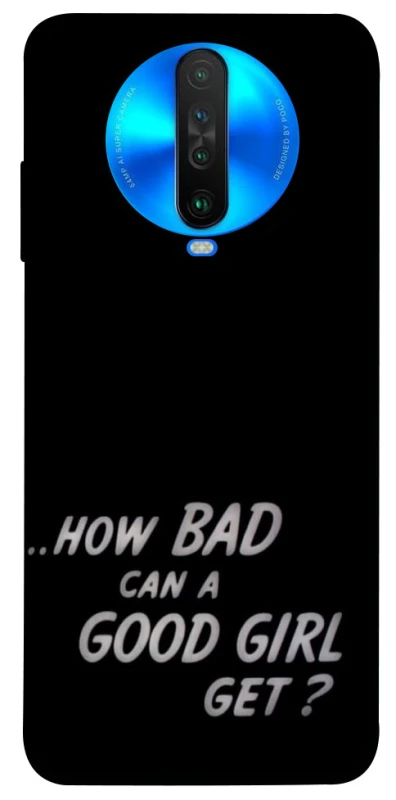 Чохол на Xiaomi Poco X2 How bad? фото 1 з 1