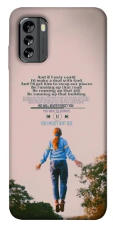 Чохол на Nokia G60 Stranger Things ver.4 фото 1 з 1