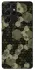 Чохол на Samsung Galaxy S21 Ultra Camouflage v9 фото 1 з 1