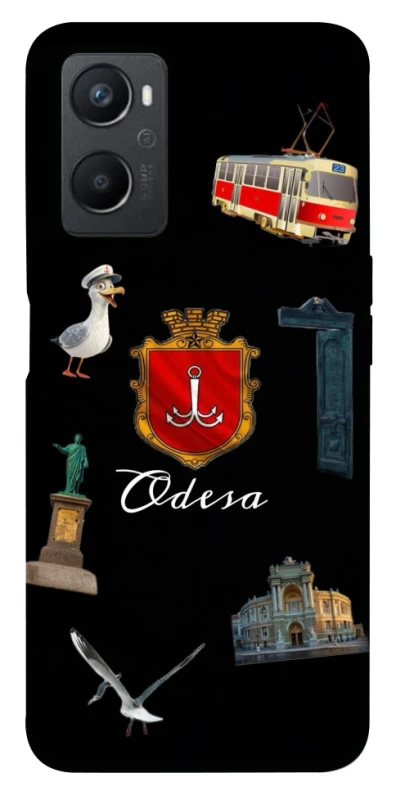 Чохол на Oppo A96 Odesa фото 1 з 1