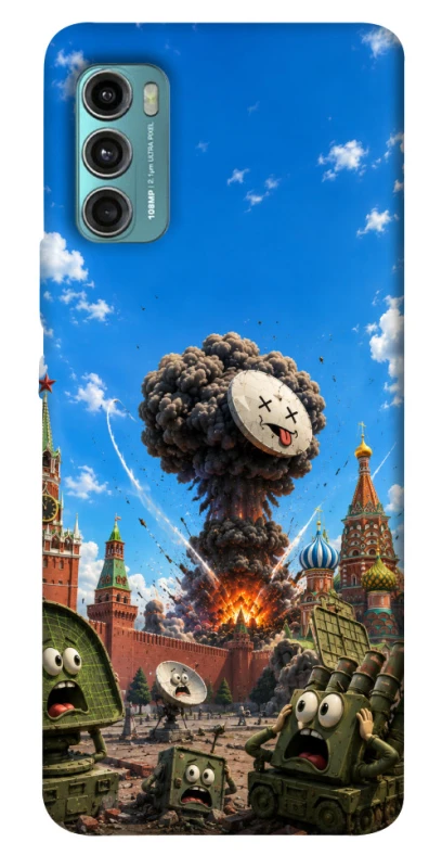 Чохол на Motorola Moto G60 Moscow never sleeps ver.7 фото 1 з 1