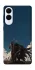 Чохол на Samsung Galaxy S25 Edge Berserk v22 фото 1 з 1