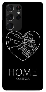 Чехол на Samsung Galaxy S21 Ultra Одеса Home фото 1 из 1