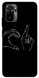 Чохол на Xiaomi Poco M5s Unrequited фото 1 з 1