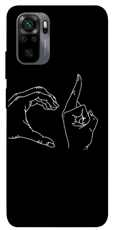 Чохол на Xiaomi Redmi Note 10 / Note 10s Unrequited фото 1 з 1