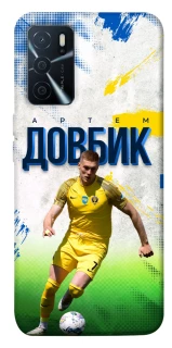 Чехол на Oppo A16s / A16 Довбик №11 фото 1 из 1