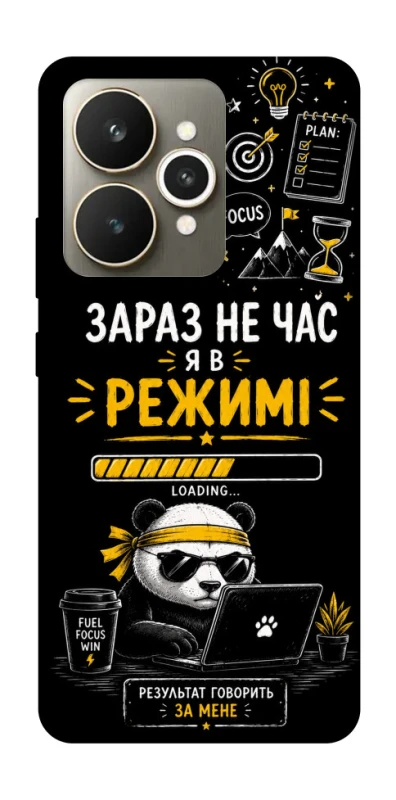 Чохол на Realme 15 Work Mode фото 1 з 1