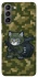 Чехол на Samsung Galaxy S21 Milcat фото 1 из 1