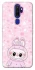 Чохол на Oppo A5 (2020) / Oppo A9 (2020) Pink Labubu фото 1 з 1