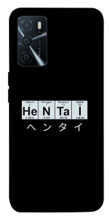 Чехол на Oppo A16s / A16 Хентай фото 1 из 1