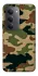 Чехол на Xiaomi Redmi 15 4G (Global) / 5G Camouflage v27 фото 1 из 1