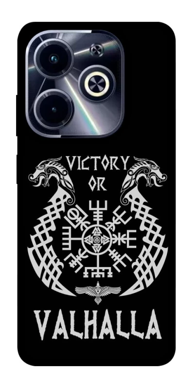 Чохол на Infinix Hot 40i Victory or Valhalla фото 1 з 1