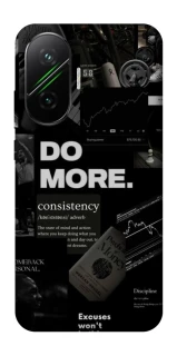 Чохол на Xiaomi Poco F7 Do more фото 1 з 1