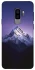 Чохол на Samsung Galaxy S9+ Purple mountains фото 1 з 1