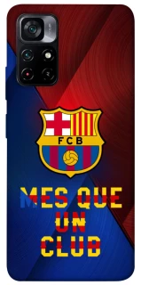 Чохол на Xiaomi Poco M4 Pro 5G FC Barcelona v5 фото 1 з 1