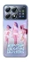 Чехол на Xiaomi POCO X8 Pro K-Pop Demon Hunters ver.7 фото 1 из 1