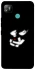 Чехол на TECNO POP 4 We love фото 1 Чехол на TECNO POP 4 We love фото 1 из 1