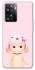 Чохол на Oppo A57s Pink Ribbon Hop фото 1 з 1