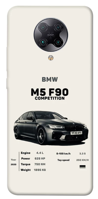 Чехол на Xiaomi Redmi K30 Pro / Poco F2 Pro M5 F90 фото 1 из 1