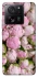 Чохол на Xiaomi 13T Pro Nature’s Elegance фото 1 Чохол на Xiaomi 13T Pro Nature’s Elegance фото 1 з 1