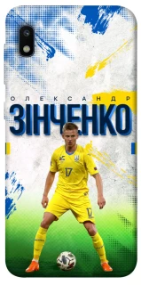 Чехол на Samsung Galaxy A10 (A105F) Зинченко №17 фото 1 из 1