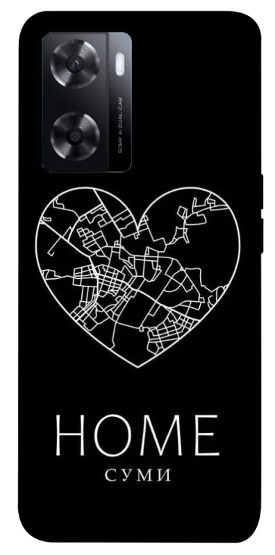 Чехол на Oppo A57s Суми Home фото 1 из 1
