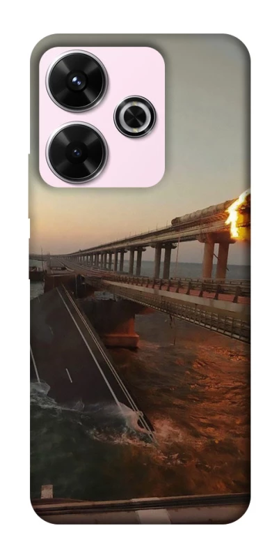 Чохол на Xiaomi Redmi 13 4G Кримський міст втомився фото 1 з 1