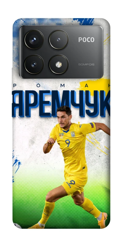 Чехол на Xiaomi Poco F6 Pro Яремчук №9 фото 1 из 1