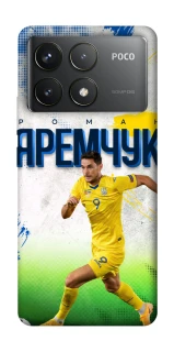 Чехол на Xiaomi Poco F6 Pro Яремчук №9 фото 1 из 1