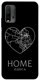 Чохол на Xiaomi Redmi 9T Одеса Home фото 1 з 1