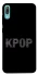 Чохол на Huawei Y6 Pro (2019) K-pop фото 1 з 1