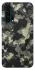 Чохол на Huawei Honor 20 Pro Camouflage v10 фото 1 з 1