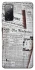 Чохол на Samsung Galaxy S20 FE Газети фото 1 з 1