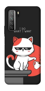Чохол на Huawei Nova 7 SE I do what i wont фото 1 Чохол на Huawei Nova 7 SE I do what i wont фото 1 з 1