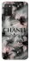 Чехол на Samsung Galaxy A02s Chanel фото 1 из 1