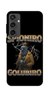 Чохол на Samsung Galaxy S24 FE Spioniro Golubiro фото 1 з 1