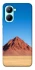Чохол на Realme C33 Alone mountain фото 1 з 1