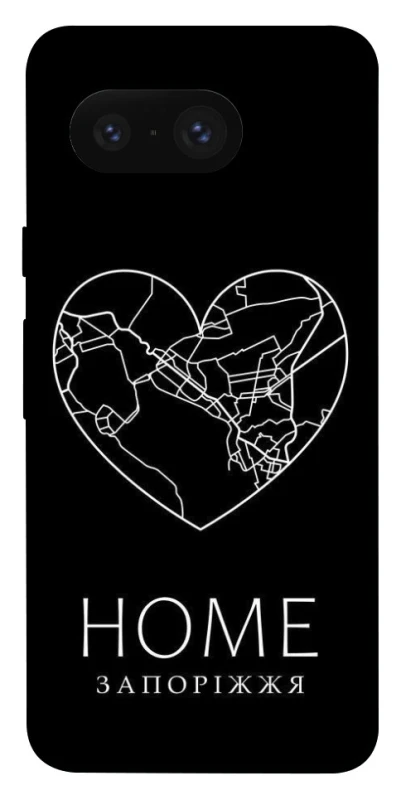Чехол на Google Pixel 8 Запоріжжя Home фото 1 из 1