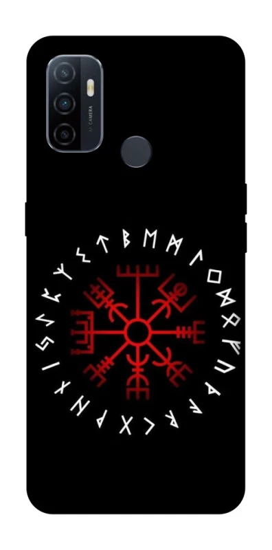 Чохол на Oppo A53 / A32 / A33 Рунічне коло фото 1 з 1