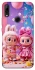 Чохол на Huawei P Smart Z Labubu twins ver.2 фото 1 з 1