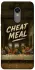 Чехол на Xiaomi Redmi 5 Plus / Redmi Note 5 (Single Camera) Cheat Meal фото 1 из 1