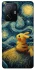 Чохол на Xiaomi 11T / 11T Pro Pikachu and Van Gogh фото 1 з 1